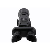 東帝夜視DAKINGNV-TW50-B/TW50-B pro雙目紅外熱成像儀