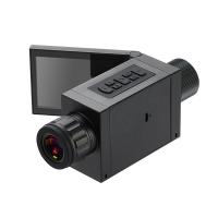 東帝夜視DAKINGNV-DM1920L單目單筒紅外數(shù)碼夜視儀