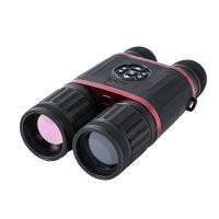 東帝夜視DAKINGNV-TB50/TB50pro雙目智能紅外熱成像儀